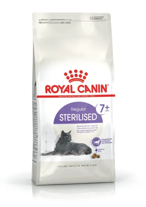 Royal Canin Sterilised 7+ – Complete Dry Food for Sterilised Adult Cats 1.5kg | 3.5kg